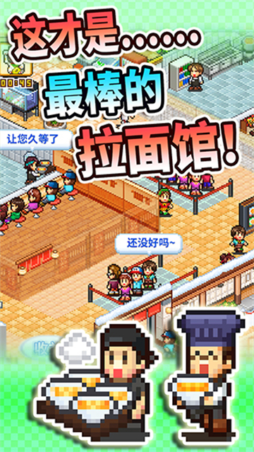 第2张截图