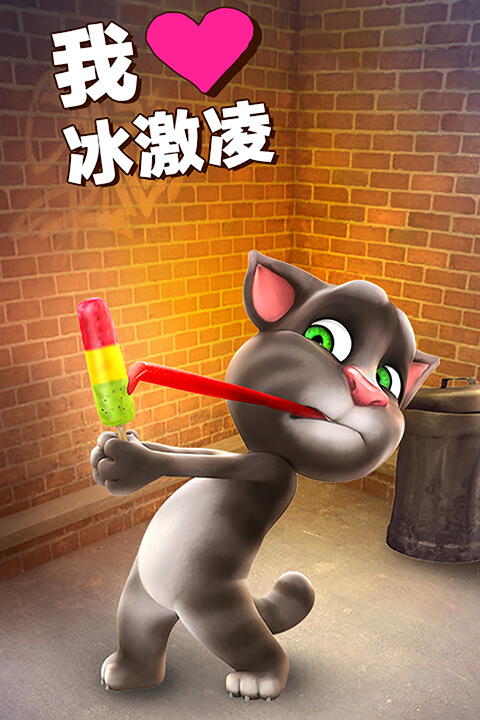 第4张截图