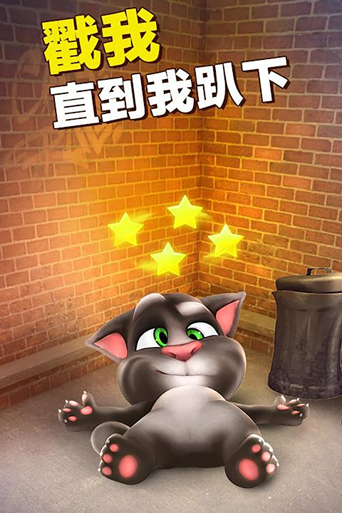 第2张截图