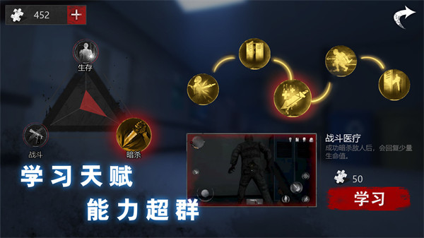 第1张截图