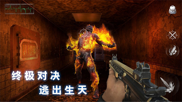 第5张截图