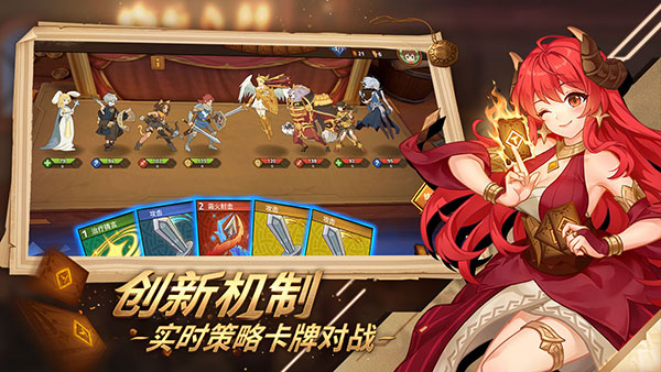 第2张截图