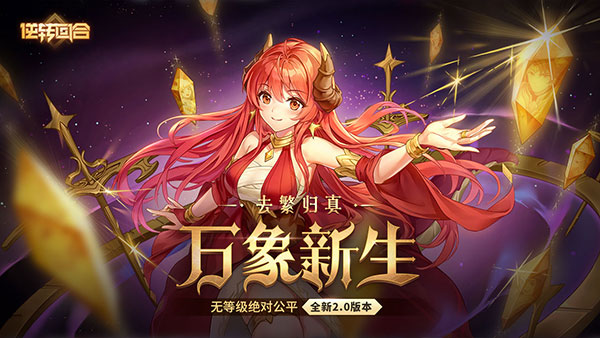 第3张截图