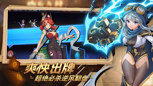 第5张截图