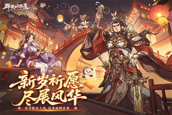 第1张截图