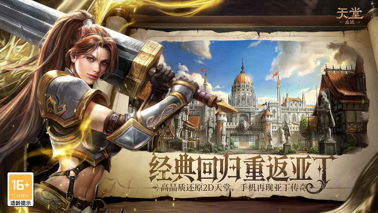 第1张截图