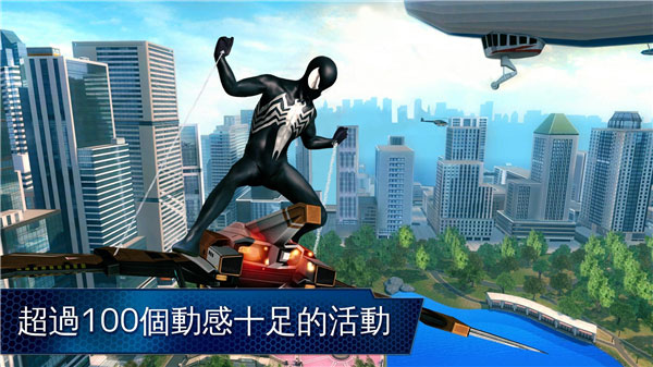 第1张截图