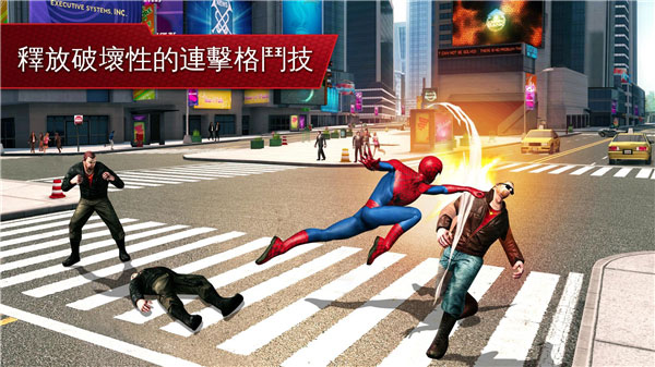 第4张截图