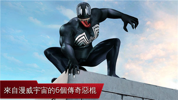 第3张截图