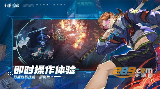 第1张截图