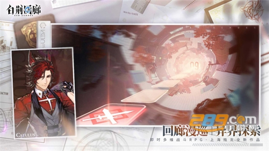 第4张截图