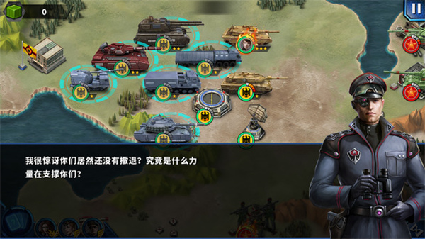 第3张截图