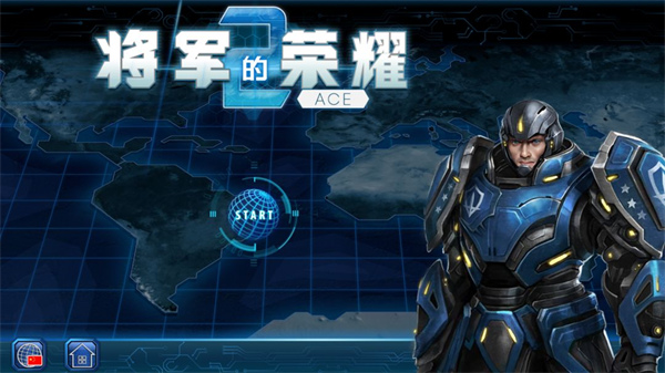第1张截图