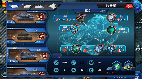 第5张截图