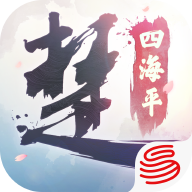 一梦江湖