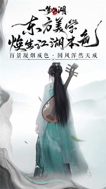 第2张截图