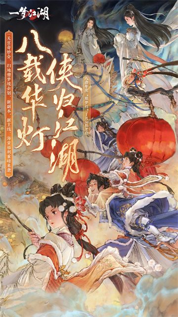 第1张截图