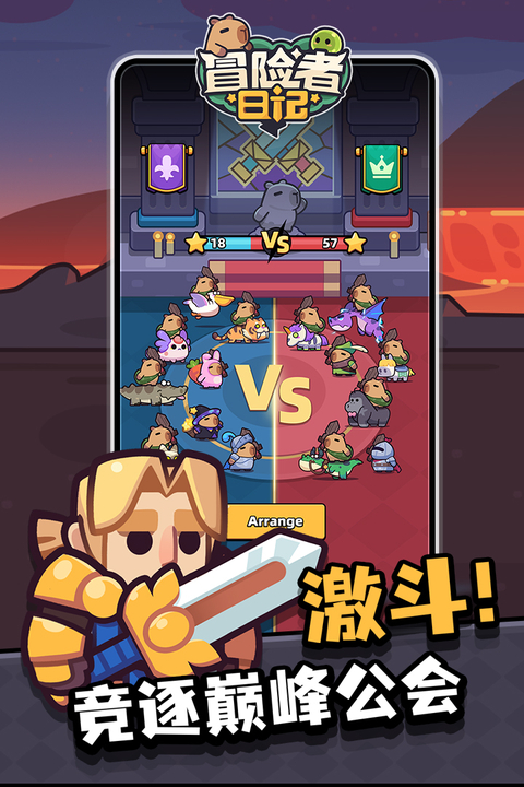 第5张截图