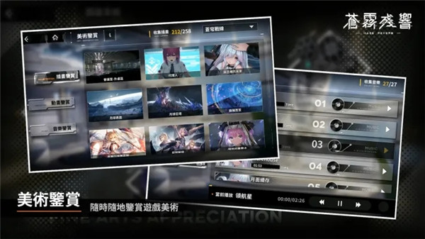 第1张截图
