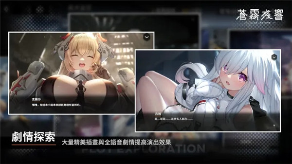 第3张截图