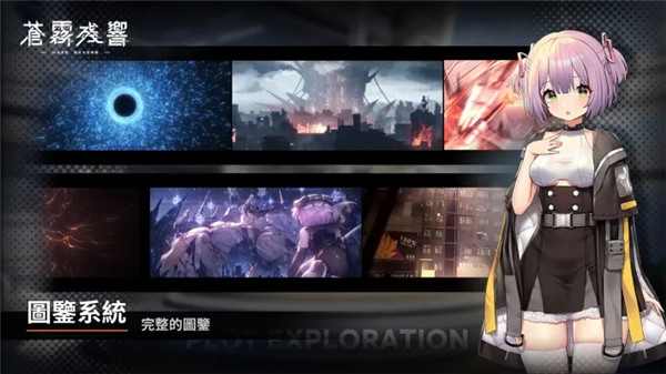 第2张截图