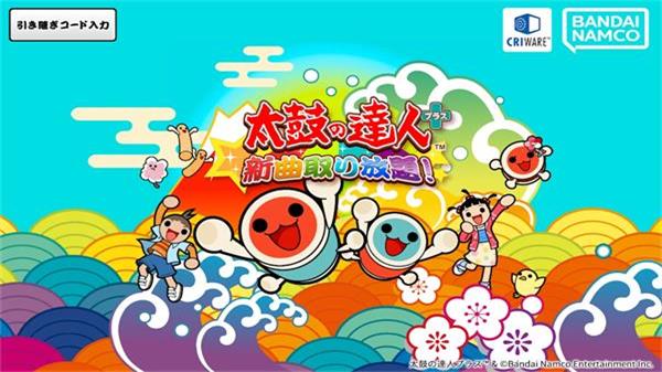 第4张截图