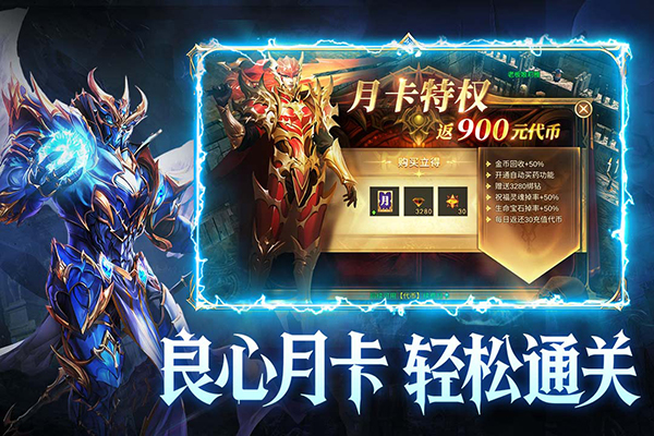 第2张截图