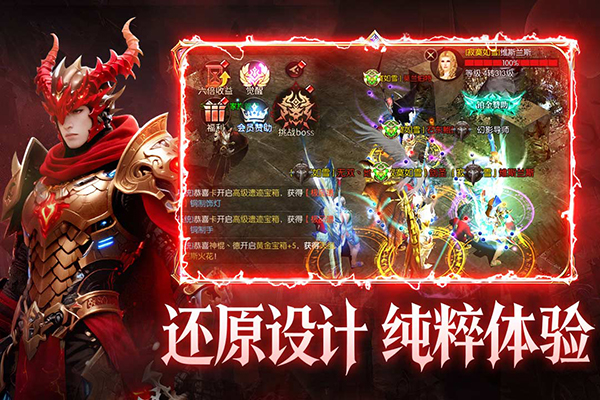 第3张截图