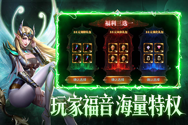 第1张截图