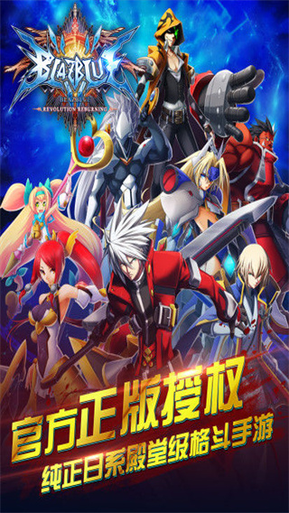 第3张截图