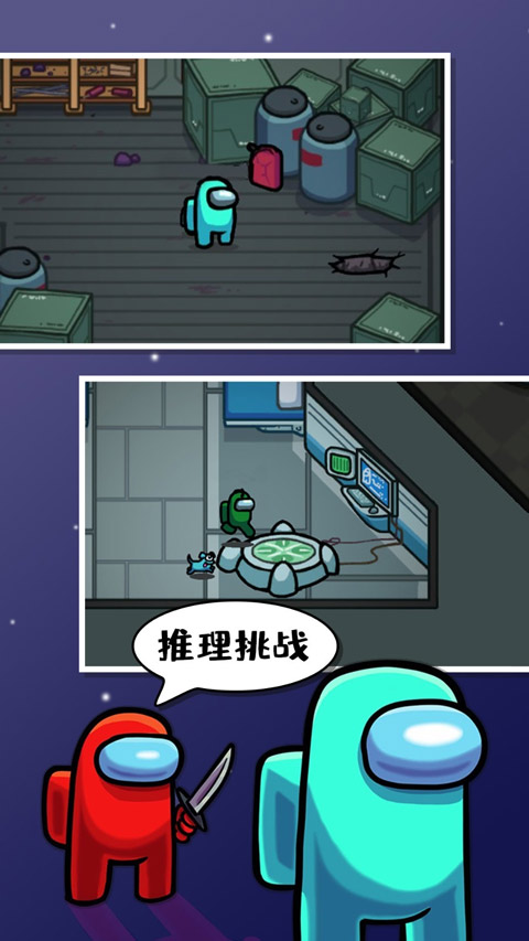 第3张截图