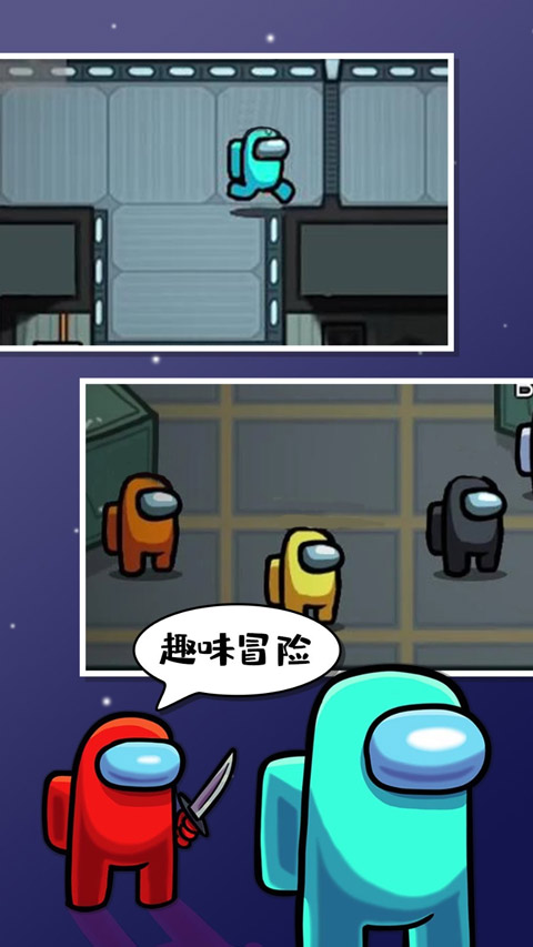 第4张截图
