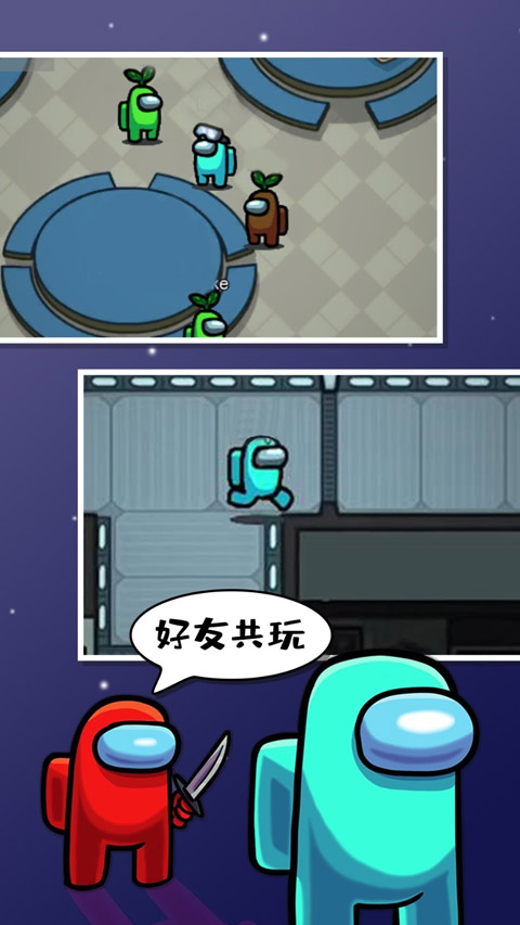 第2张截图