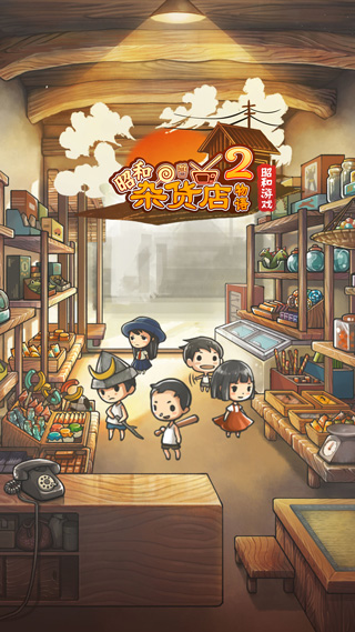 第1张截图