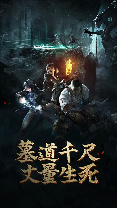第1张截图