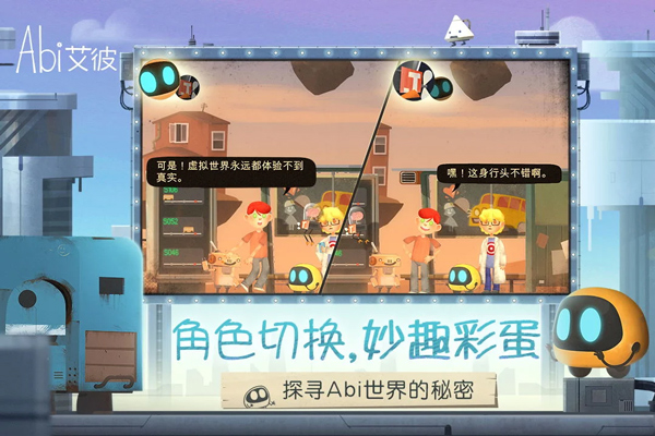 第1张截图