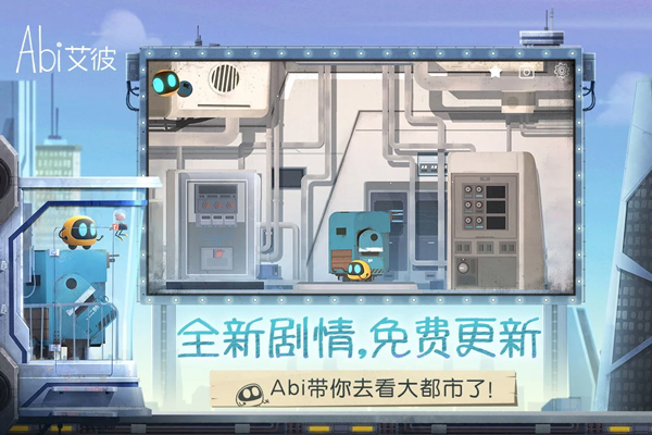 第3张截图