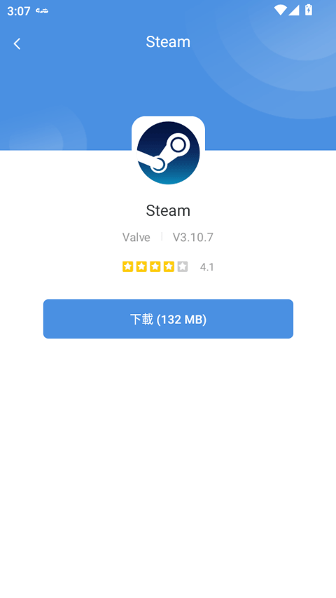 第1张截图