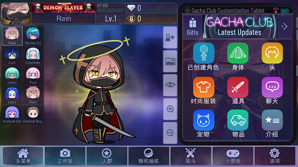第5张截图