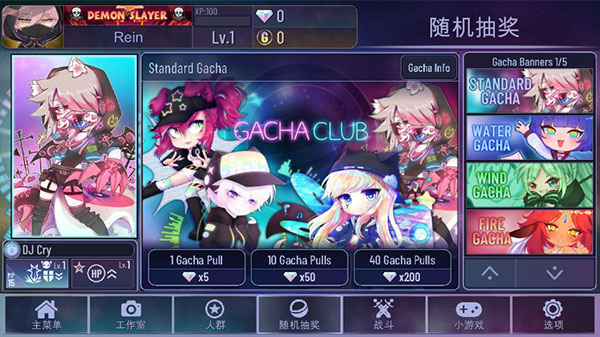 第4张截图