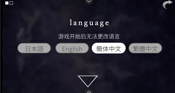 第2张截图