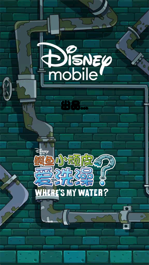 第1张截图