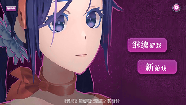 第1张截图