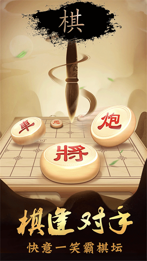 第1张截图