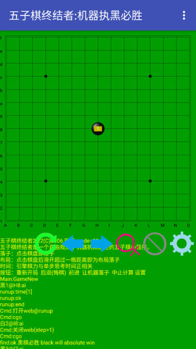 第1张截图