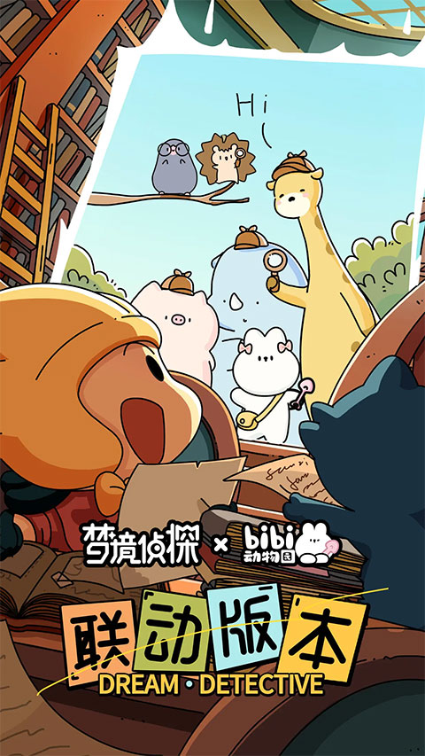 第1张截图