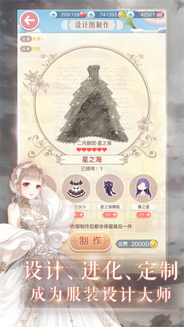 第5张截图