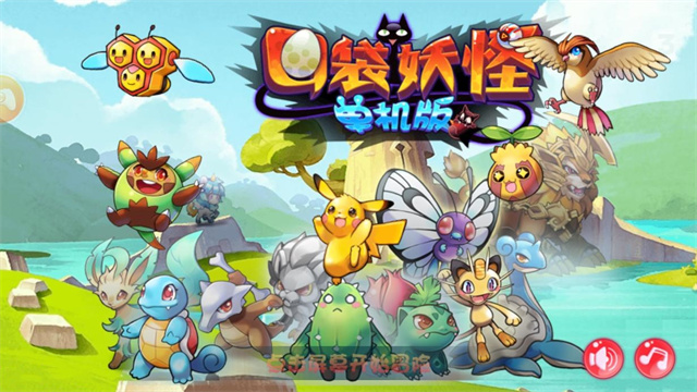 第1张截图