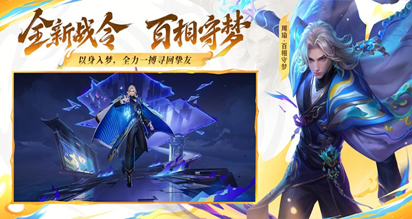 第1张截图