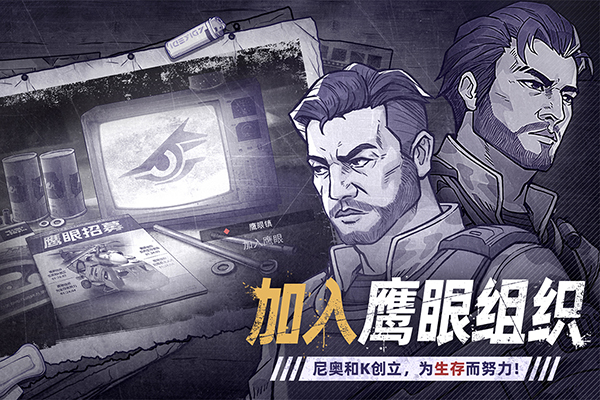第1张截图